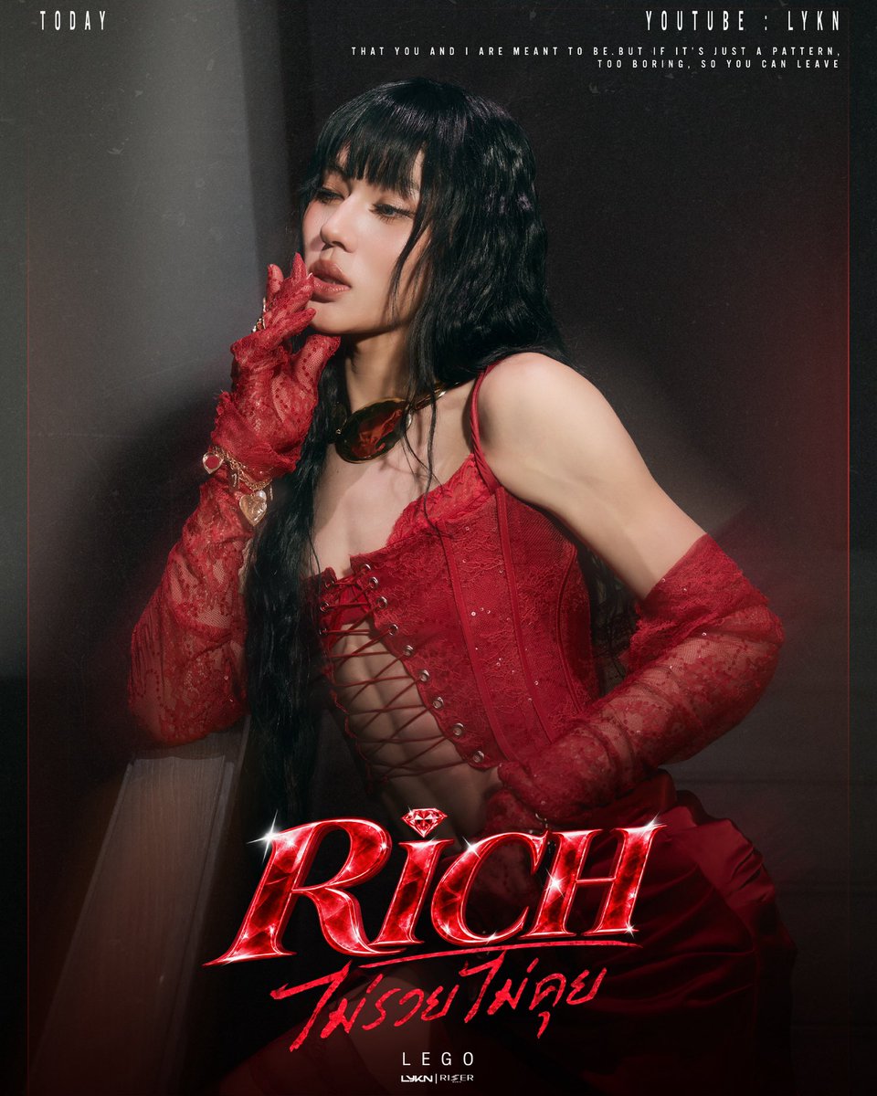 RiserMusic's tweet photo. ไม่รวยไม่คุย (Rich) - LEGO

MUSIC VIDEO RELEASE 🥂
TODAY | 7 P.M.

#️⃣RichLEGOmv

📺 YouTube : LYKN
🎧 &amp; ALL STREAMING

#RichLEGO
#Lego_Rapeepong
#LYKN
#RISERMUSIC https://t.co/fJdQ1eK7nC