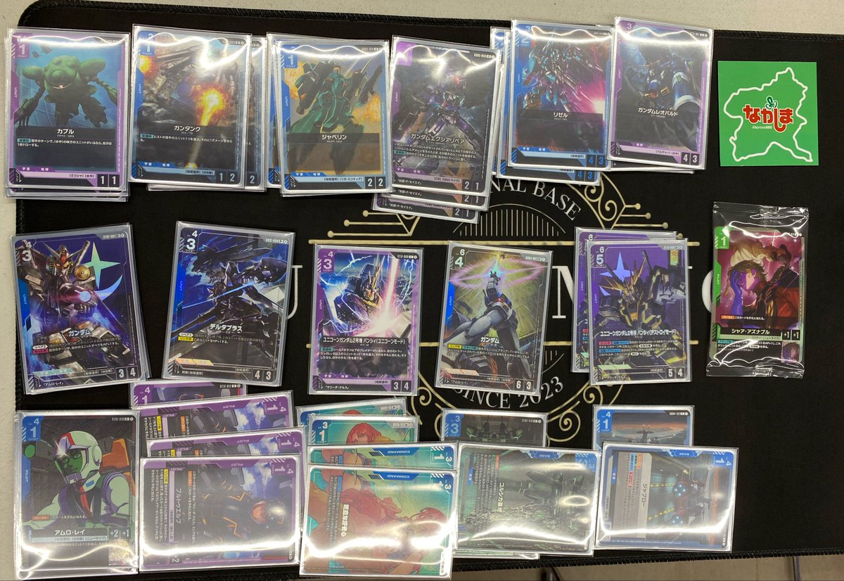 kirinn888's tweet photo. 【ガンダムカードゲーム】
チャンピオンシップ店舗予選
優勝者🏆 ルゥさんでした！
おめでとうございます🎉
#ガンダムカードゲーム
#BOOKSながしま
#ワールドチャンピオンシップ https://t.co/lN4U3TDb14