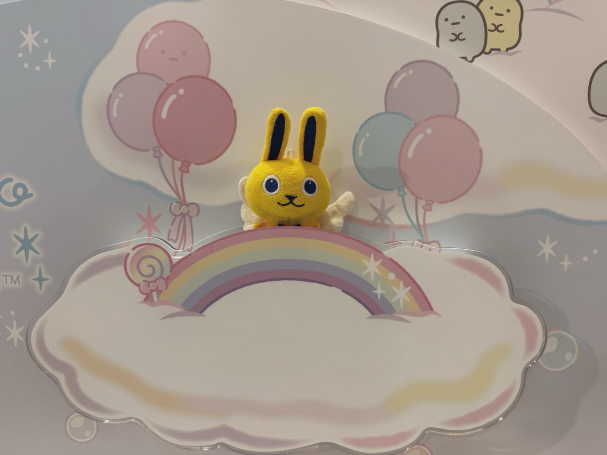 DZ513fTtYo2Yphm's tweet photo. こくうさ、すみっコぐらしわくわくパークだよ https://t.co/KcjBOILSX8