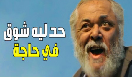 8666Ruby's tweet photo. اكتوبر يعني مصر
و مصر يعني النصر
حد ليه شوق في حاجة https://t.co/ENnOz3xGca
