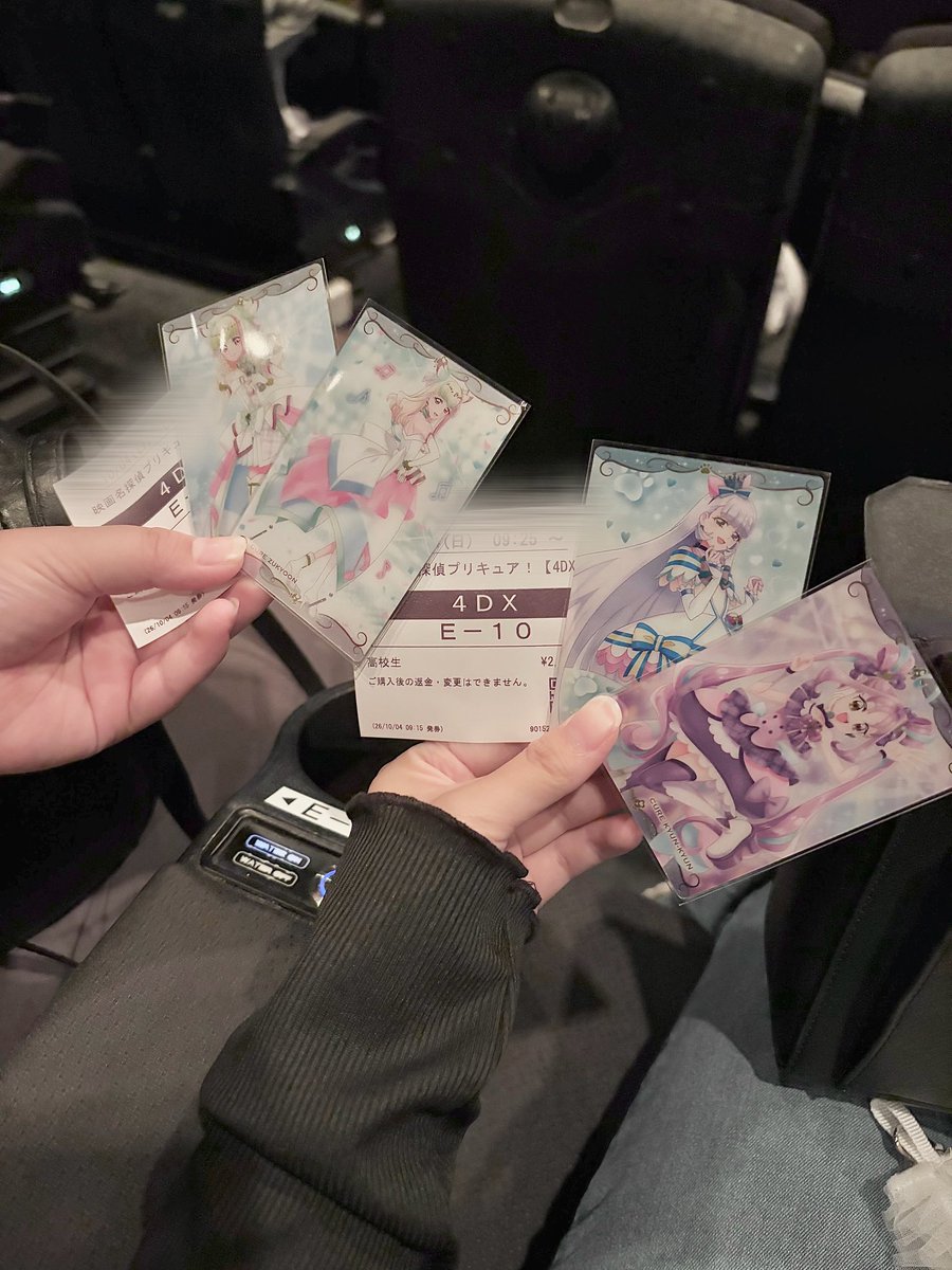 3iiryz_'s tweet photo. #映画たんプリ見たよ
今日はじめて4DX見てきたჱ̒^o̴̶̷̤ ·̫ o̴̶̷̤^)
何回みてもたんプリ映画はさいこうです♩♩ https://t.co/7YZmwfCkdv
