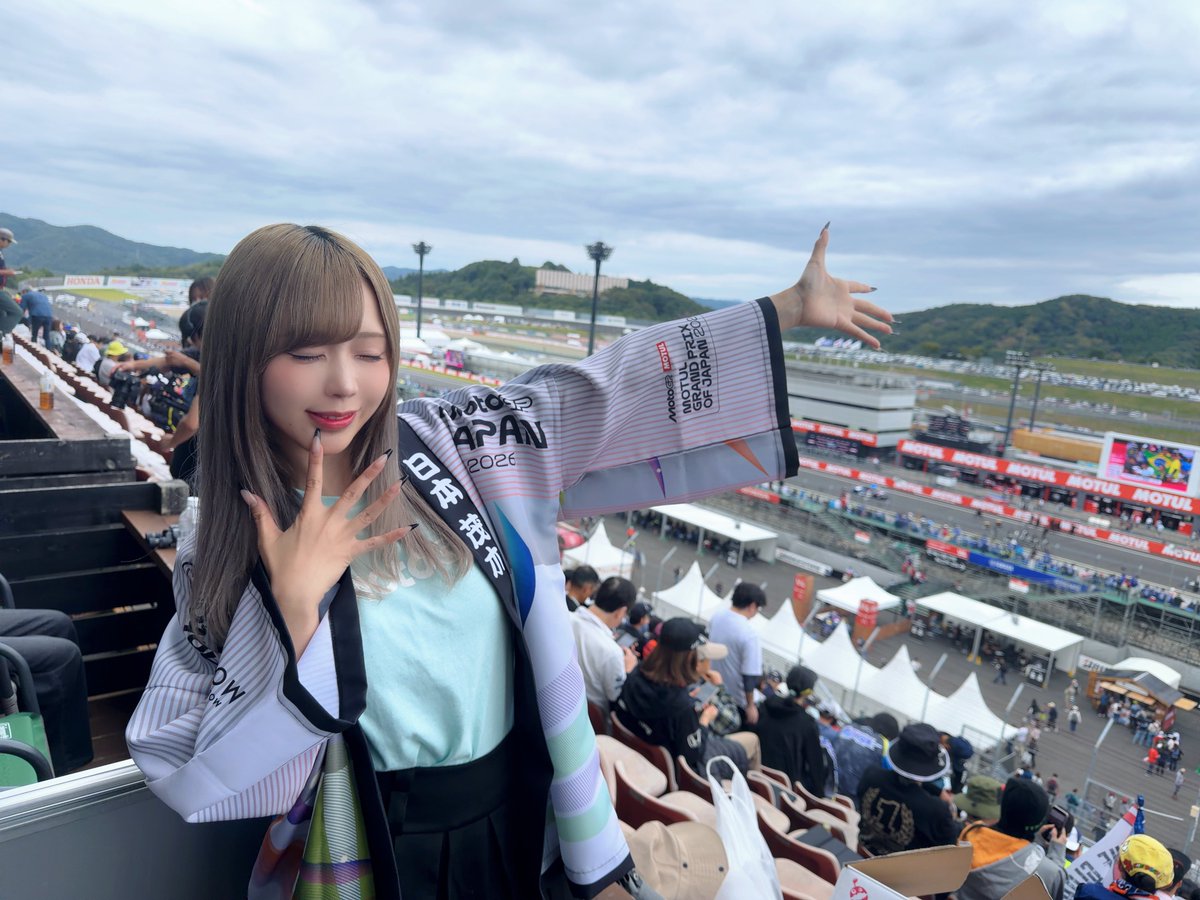 yomichiyuki's tweet photo. ついに　#MotoGP 決勝はじまるよー！🏍️✨
はっぴきて応援します！ https://t.co/BGLmDCcpvY