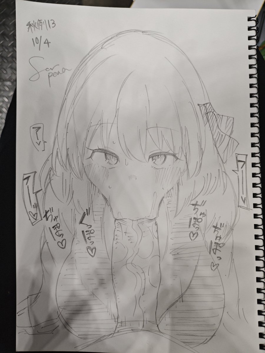 Scorpena_Mebal's tweet photo. ５本目
ルーミアおねえさんフェラ
名無しのスケブですね https://t.co/p4sTn9yXRu