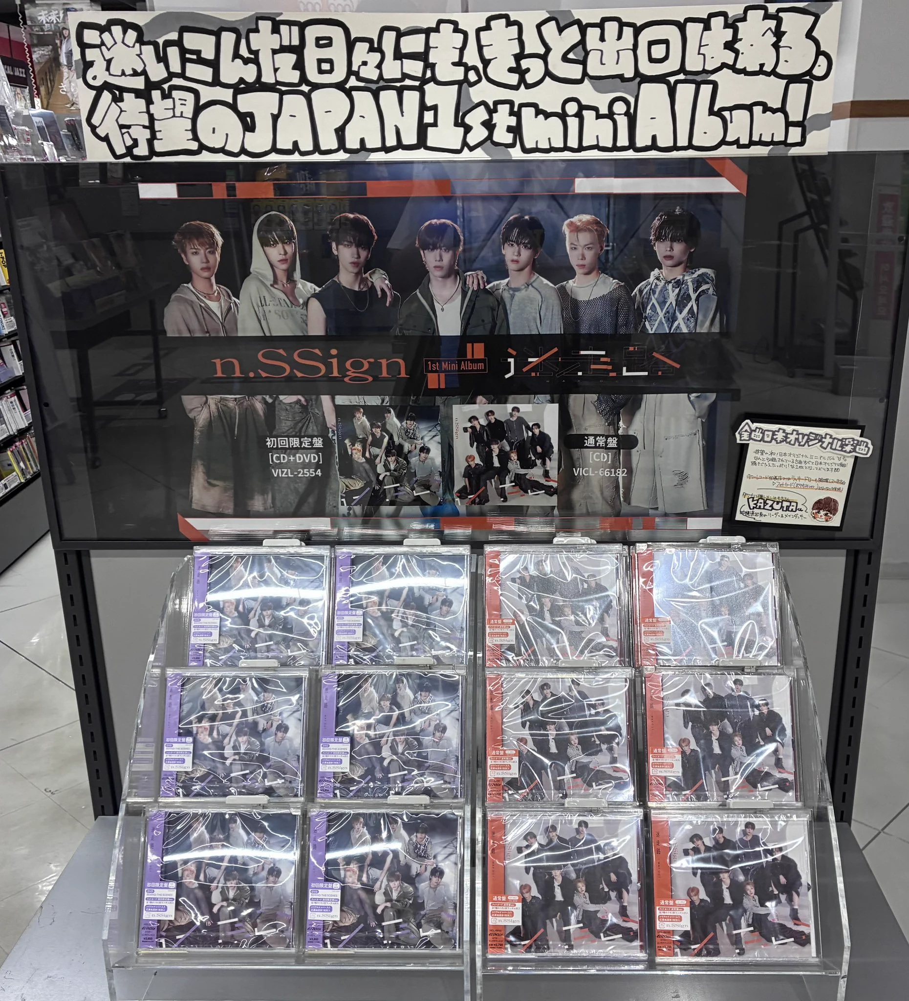 タワーレコード那覇店 on X: 
