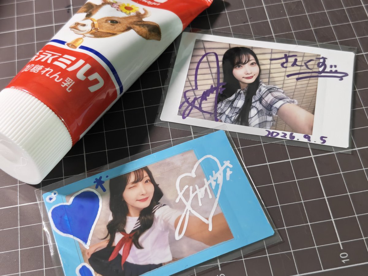 SuperRaiser's tweet photo. 届きました、ありがとう！！！🥳
なーちゃんに会いたい🥺 https://t.co/63pIglkaCI