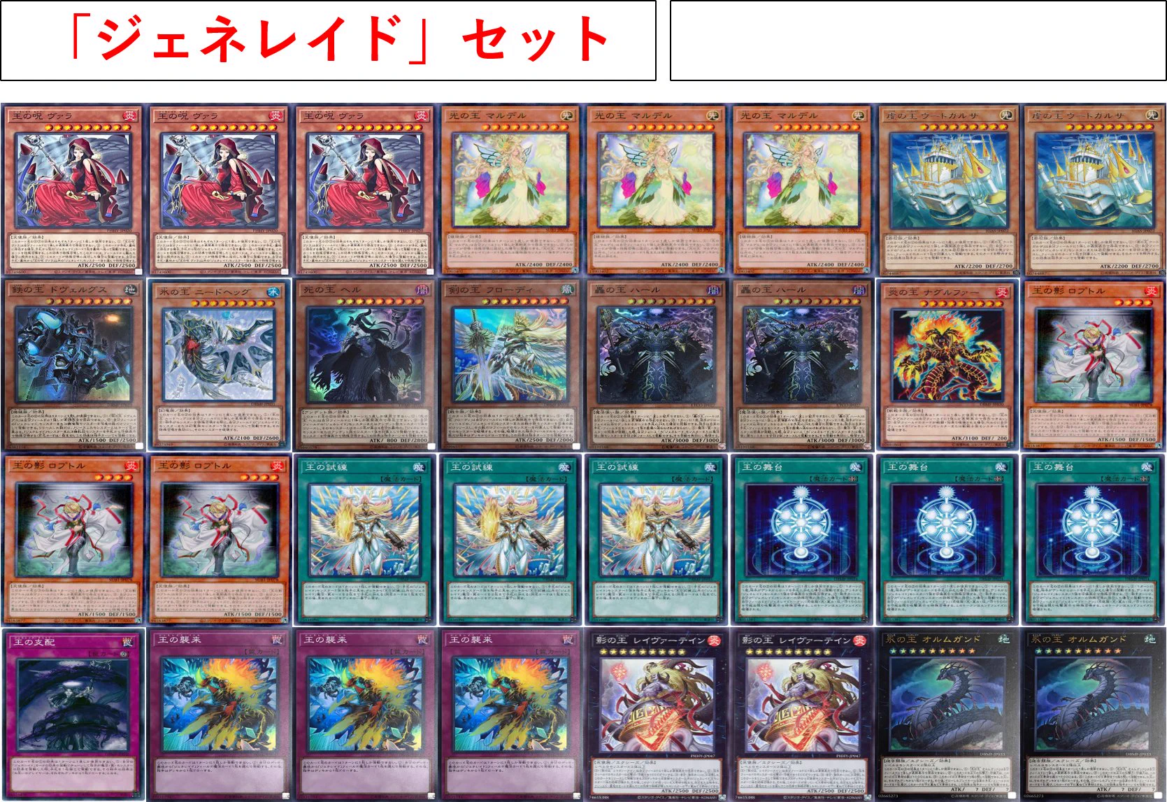 カードボックスオーサカ店 on X: 