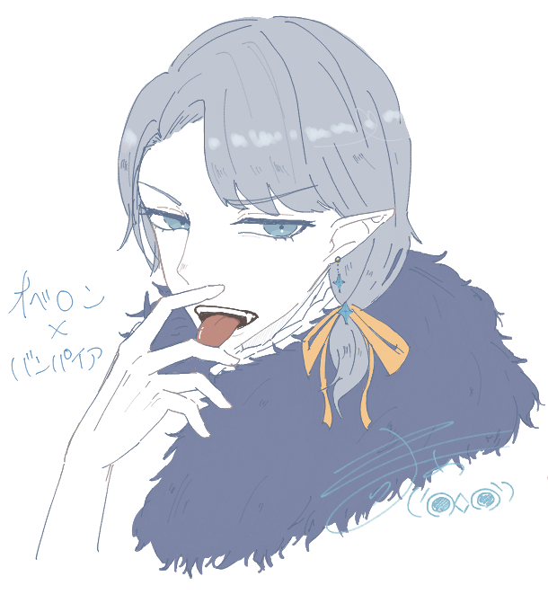 Syouziki_nemu1's tweet photo. 絵チャで描いたのおいとくね https://t.co/B0CcDmHgN7