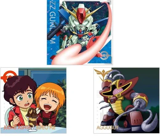 人気トレカゲットナビ 定価購入支援速報 в X: „【ZZガンダム】収録 に