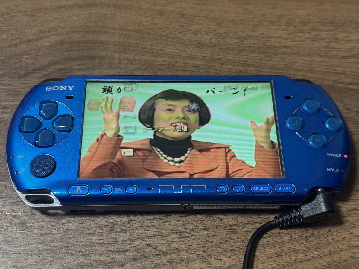 himazinwarota's tweet photo. 久々にPSP起動したらこれで神 https://t.co/ryQ1WcOeqx