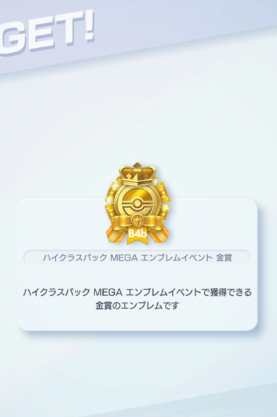 abnormald1's tweet photo. ビークインデッキ最強やでこれ https://t.co/UF7lJcj3hw
