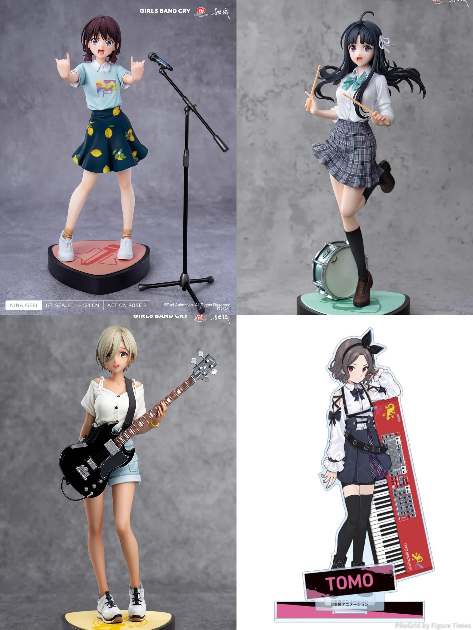 フィギュアタイムズ on X: 