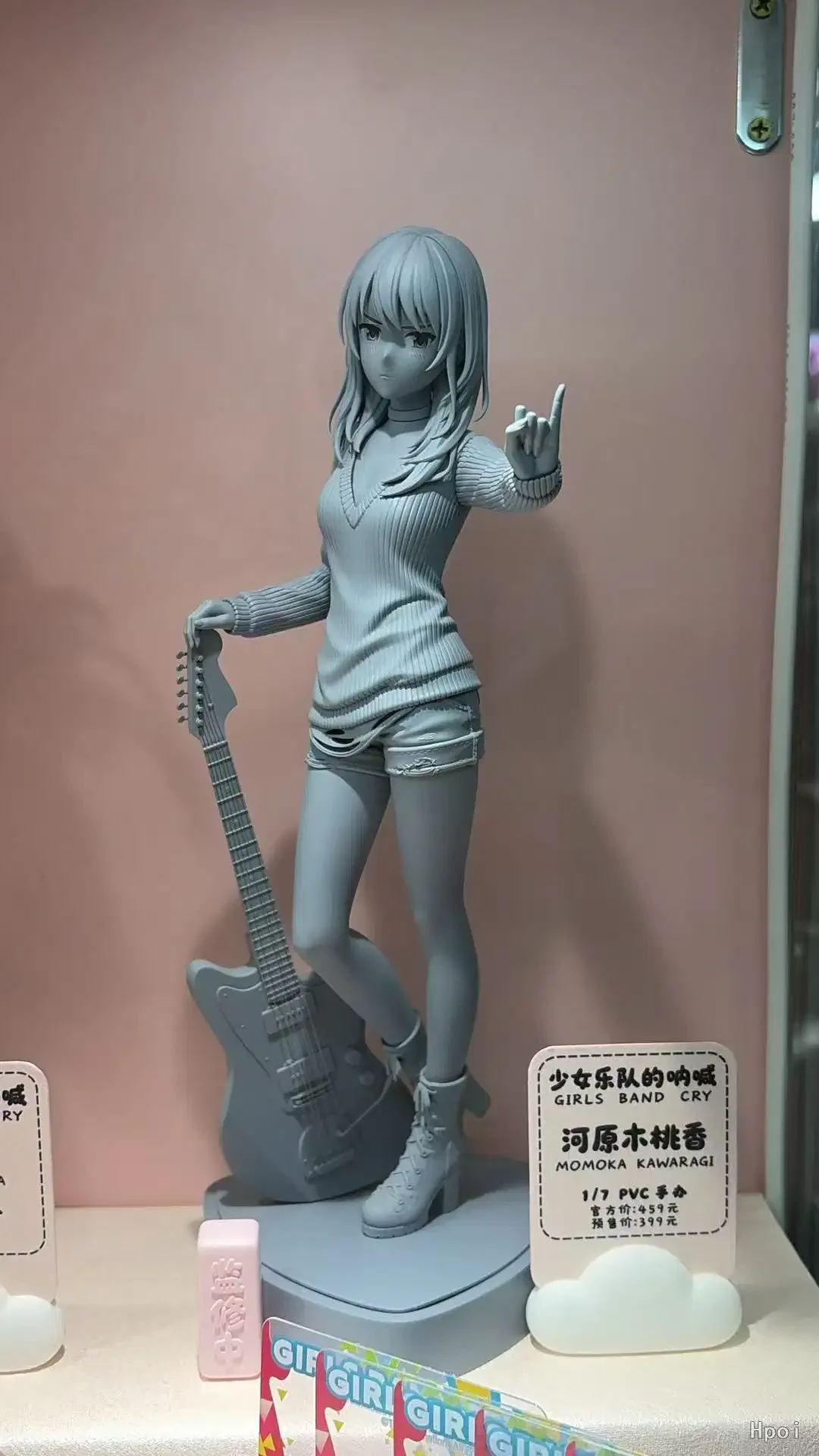 フィギュアタイムズ on X: 