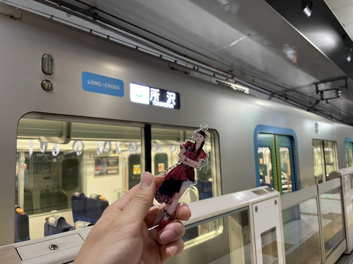 anoyo_position's tweet photo. 帰りはS-TRAIN乗り鉄しながら帰ります。
楽しかった。ありがとう〜！ https://t.co/wC3E0OaOla