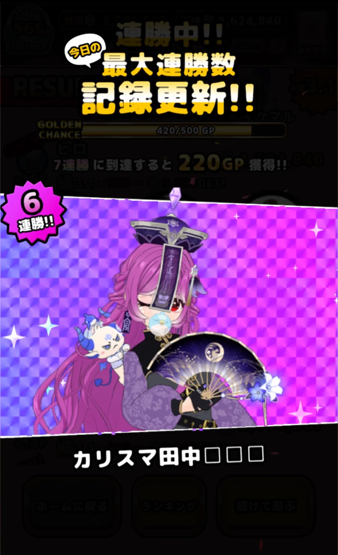 ヒロ。drums newbie on X: 