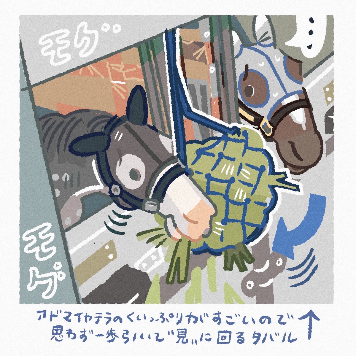 goodhijikigohan's tweet photo. 凱旋門賞がんばれ！！✊ https://t.co/Ctawf0yEun