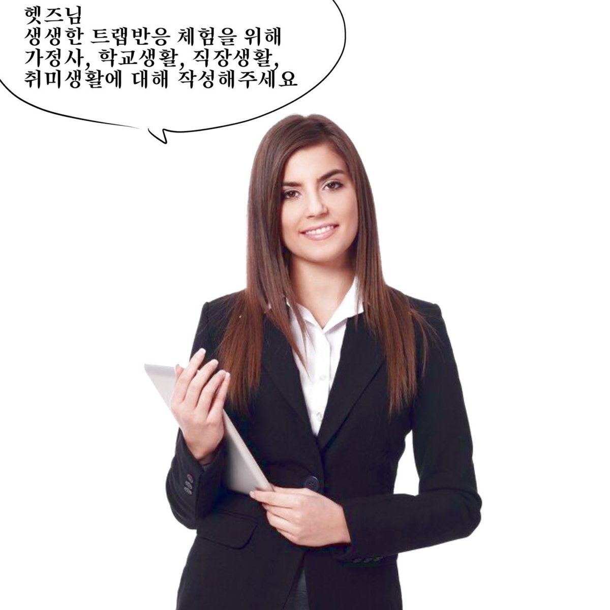 AKBberryYR's tweet photo. 입구에서 이러고 있으실까봐 ㄴㅁㅁㅅㅇ https://t.co/CJQHGSLWzI