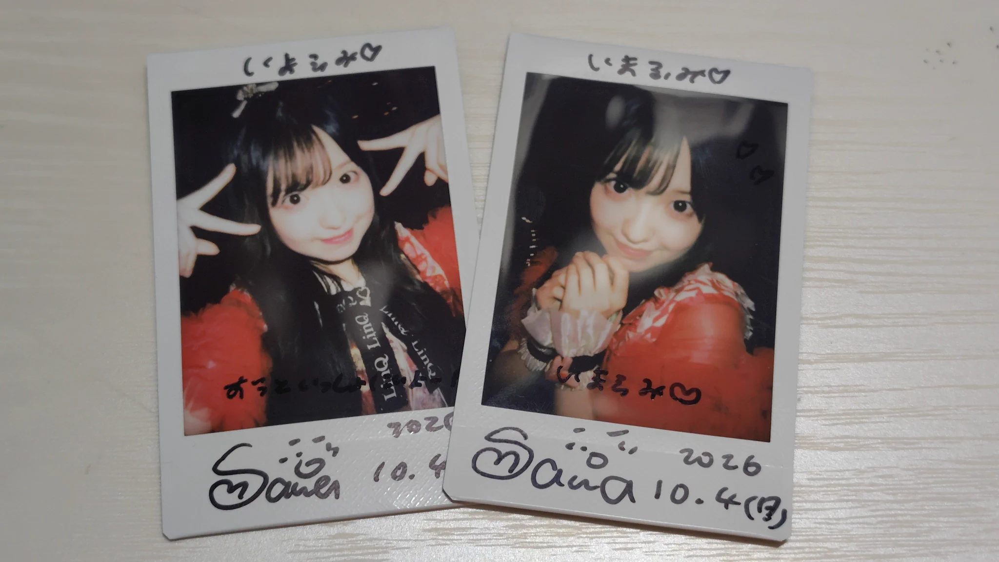 リア チェキ いまふみ@10/25福岡遠征🎃 on X: 