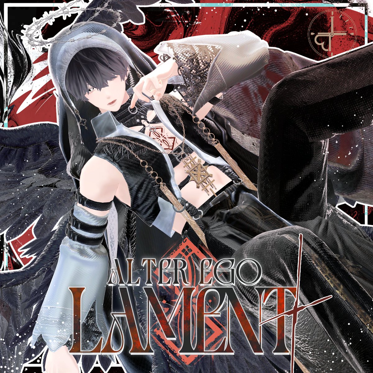stella86suU's tweet photo. 新作アイテムALTER-EGO『Lament』/オルターエゴ『ラメント』
公開記念ということでフルパックをプレゼント致します！⛪👼

□応募方法↓
@stella86suUをフォロー&この投稿をRP(引用RPで確率2倍)
□新作衣装BOOTHページ♡数100毎に当選枠+1
□初期対応アバター
【水瀬/斑霞/狛乃/カルネ(+Head/アルエ)/泣夜】 (アルエverはセミ対応としてカルネverに同梱) 
対応作業中→獏・ゼヴ・悠莉

当選人数は3名様！締切は明日の19時となります🎁