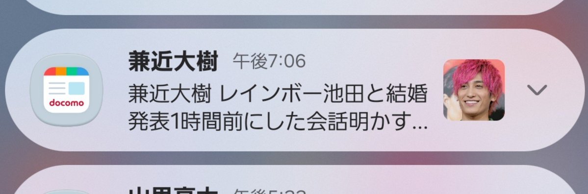 genefer_pokemon's tweet photo. 危ねぇ
2行目を読める人間で良かった https://t.co/kTio8mCrBa