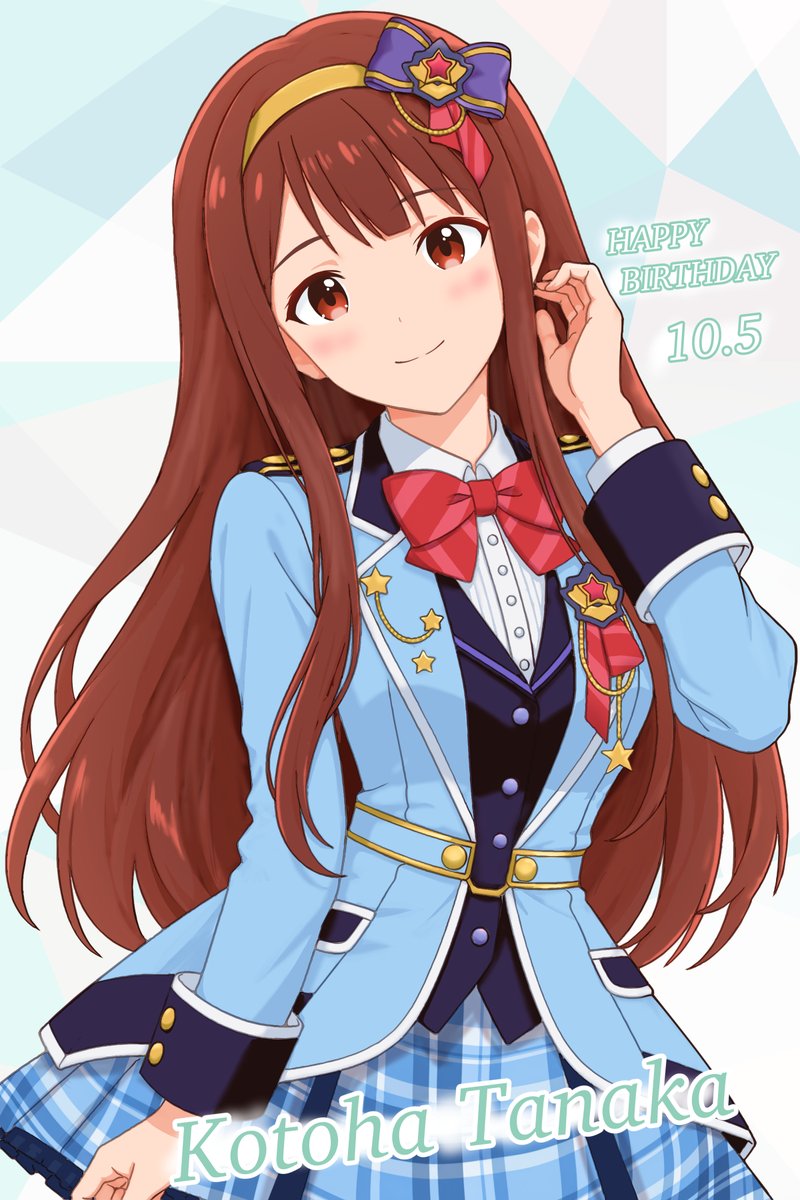 Shanty_imas's tweet photo. 琴葉ハピバ～！🎂🎉
#田中琴葉生誕祭2026 https://t.co/h3bf1FhXqJ