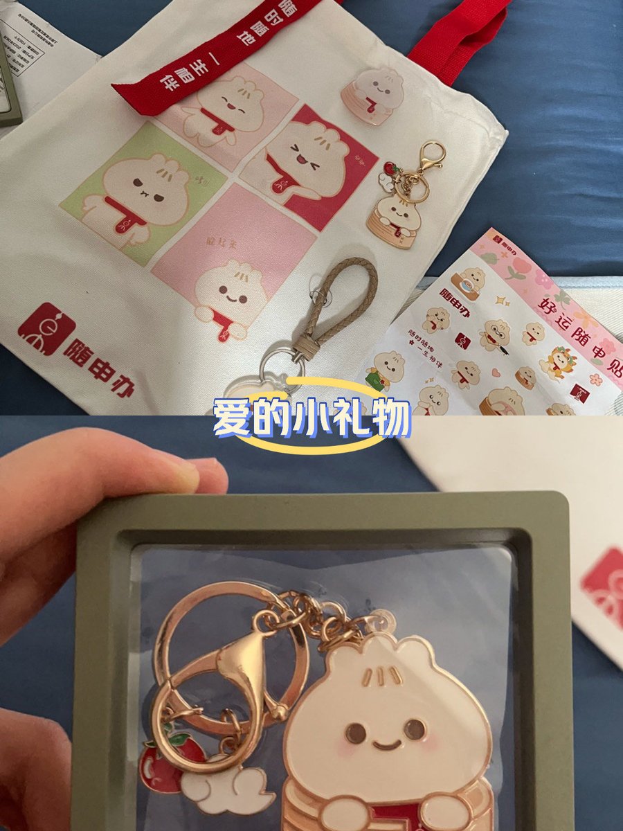 alild560440v1's tweet photo. A sweet little surprise from Youbide Daozhaoji! （注：此处将[由蔽捣赵继]音译为 Youbide Daozhaoji 以嵌入，符合推文简洁趣味风格） https://t.co/2n2O9vvvHK