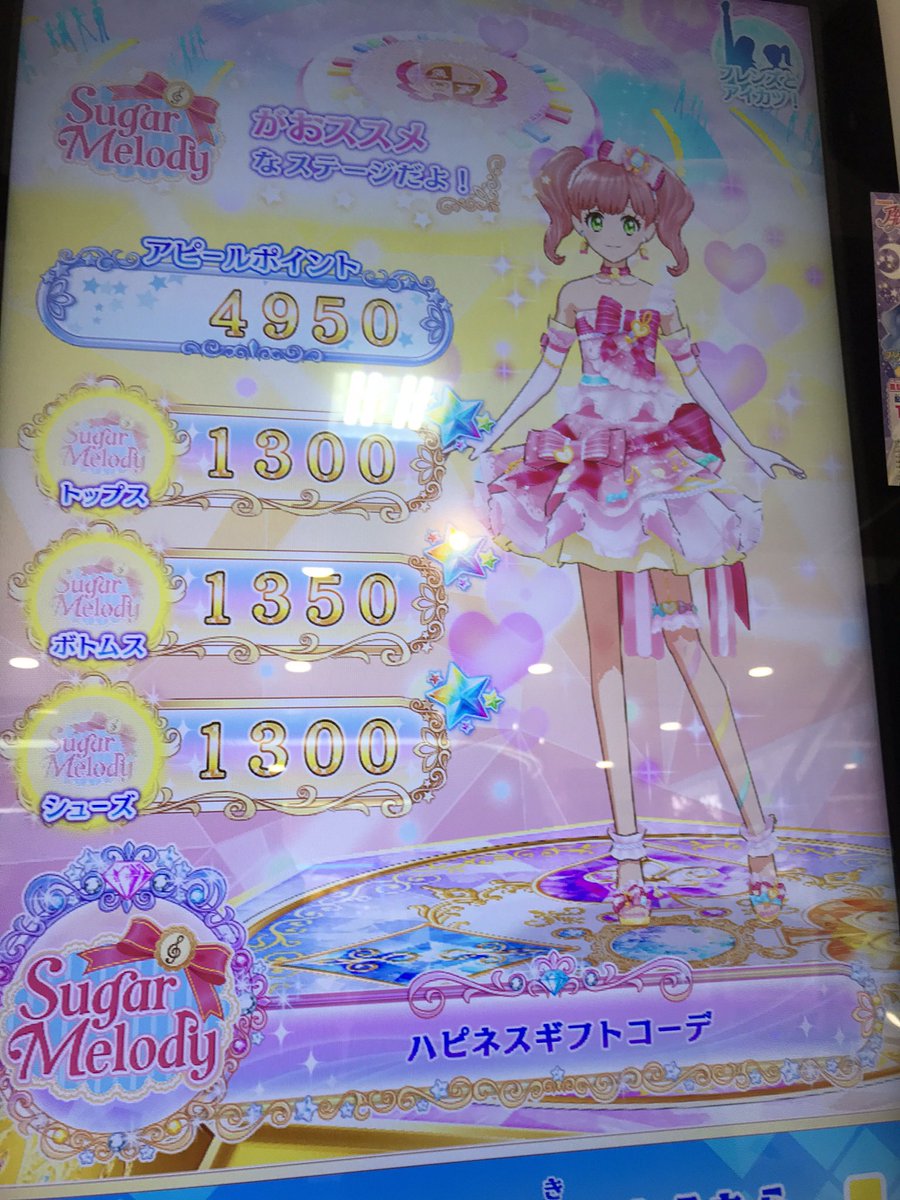 beniko_life's tweet photo. 昔の写真たち！
また遊べるの楽しみ〜🥰 https://t.co/QzwB1SncvZ