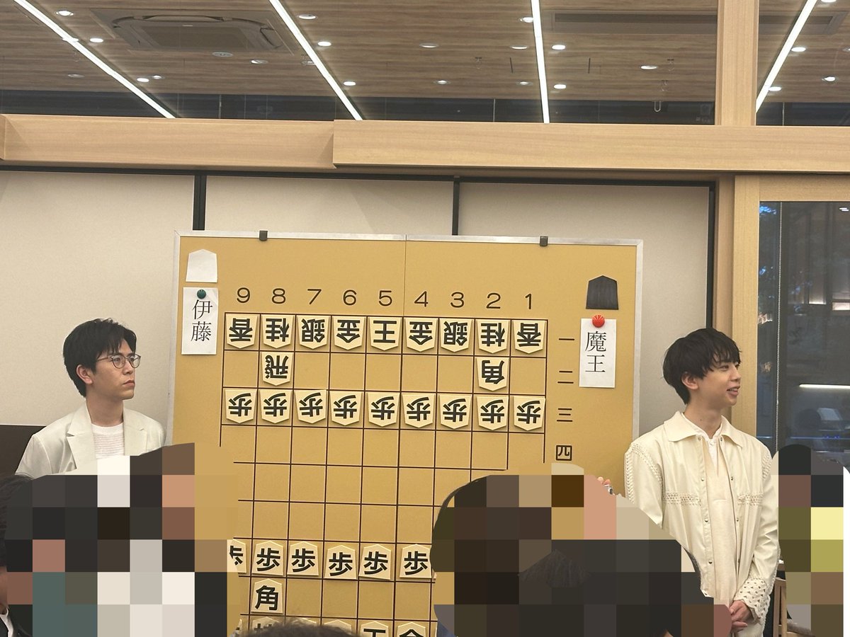 Syo_oubo's tweet photo. その6

#渡辺明九段vs S6 https://t.co/0L5wfZsjqR