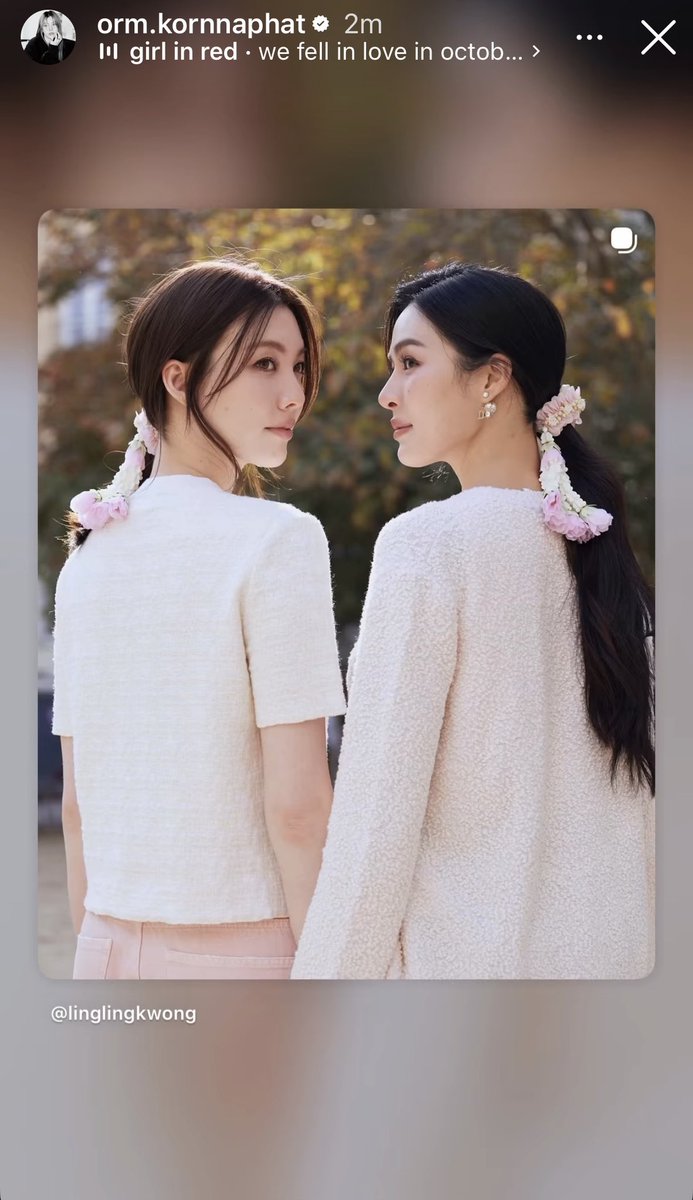 LingOrm_BH's tweet photo. นุเขินเพลงมาก🫪🫪🫪🫪🫪🤌🏻💜

Cr. story ig : orm.kornnaphat 

#LinglingKwong #OrmKornnaphat 
#LingOrmDiorSummer27 #LingOrm 
#Dior #DiorSummer27 #PFW https://t.co/1UfJUKysjh