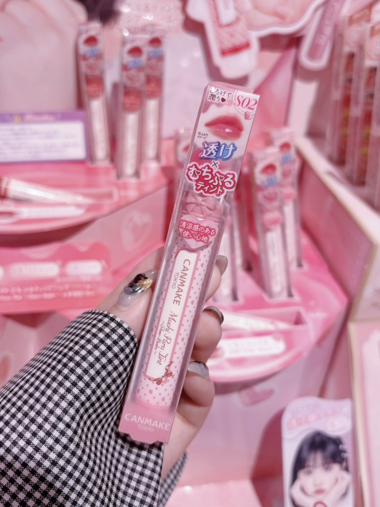 uncorrect_cosme's tweet photo. キャンメイクで今買うべき4選🪽ྀི https://t.co/toplj9AMiT