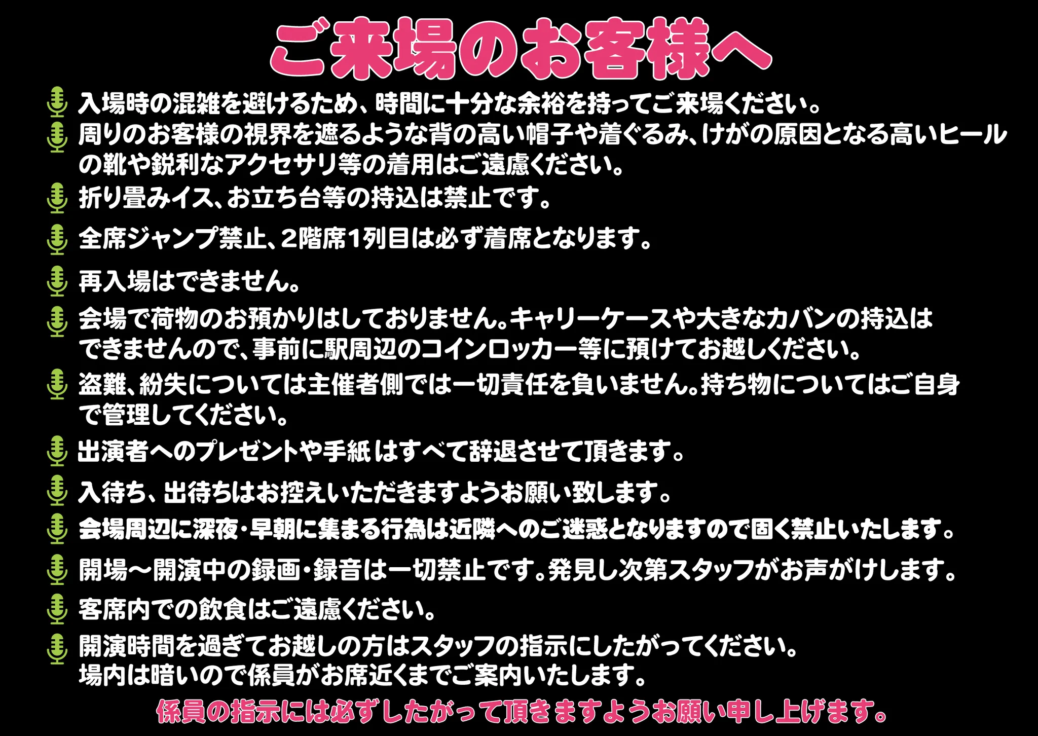 Gero Official on X: 