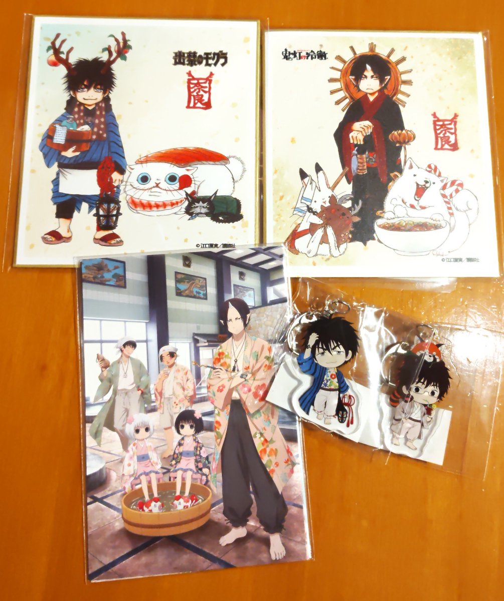MorLare52's tweet photo. #もぐら湯バカンス奈良弐
スタンプラリー
無事にクリアしてのでクリアファイルいただきましたヾ(*´∀`*)ﾉ 

縁日は、あと一歩及ばず参加賞でした😂参加賞も全部可愛い！

グッズは、色紙とミニキャラが可愛すぎてアクスキーとポストカード買ってきました🫶 https://t.co/y8ur4PNUyL