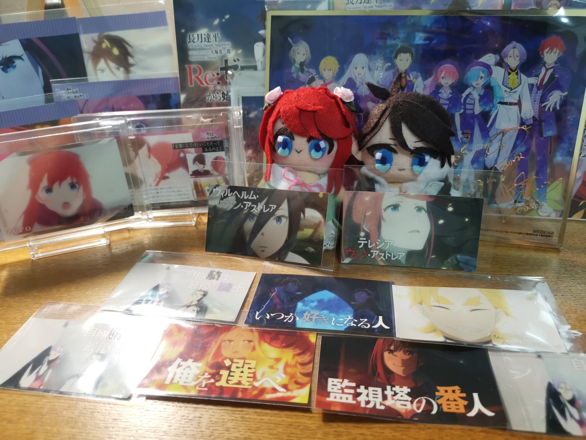 kanami0406127's tweet photo. #リゼロ展
何回も行かせて頂きましたが、何回行っても最高でした⋯！✨️

アニメ1話放送ごとに展示増えてたのも嬉しい⋯
そして行く度に何故か写真が増える⋯

最推しのステッカーも無事お迎えでき大満足です。
また明日から頑張ります୧⁠(⁠ ⁠˵⁠ ⁠°⁠ ⁠~⁠ ⁠°⁠ ⁠˵⁠ ⁠)⁠୨ https://t.co/LXJKQmla1z