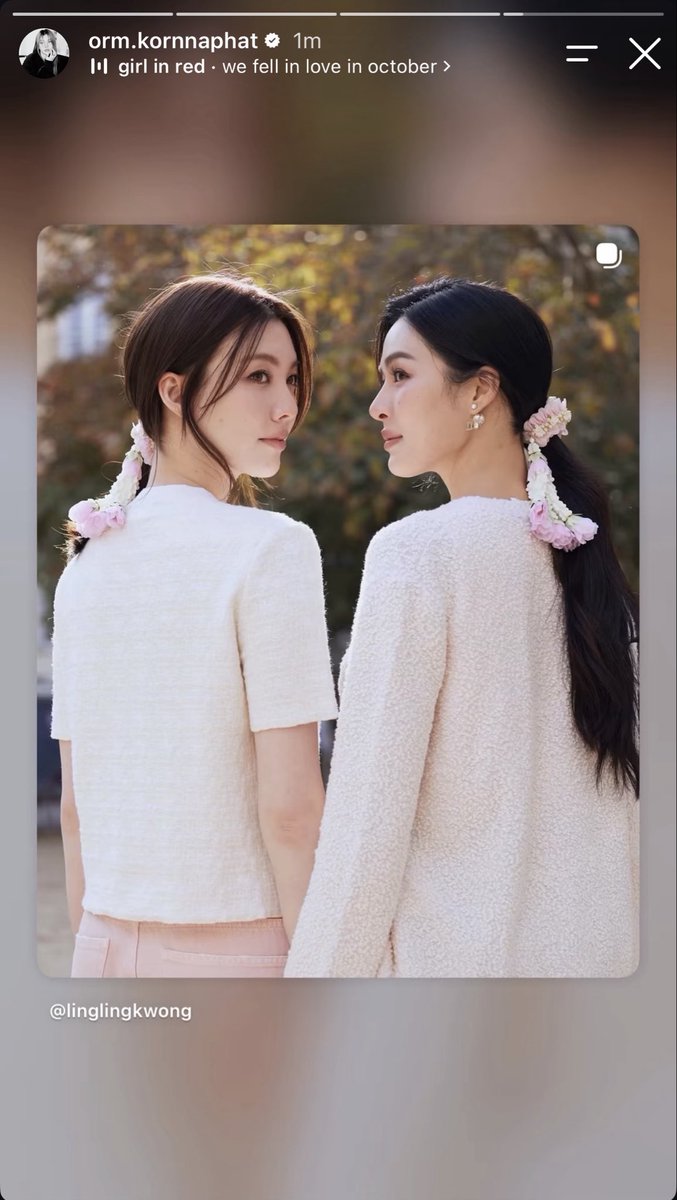 vlrp01's tweet photo. peak lesbianism

#LingOrmDiorSummer27  
#Dior #DiorSummer27 #PFW https://t.co/W4at09k9UJ
