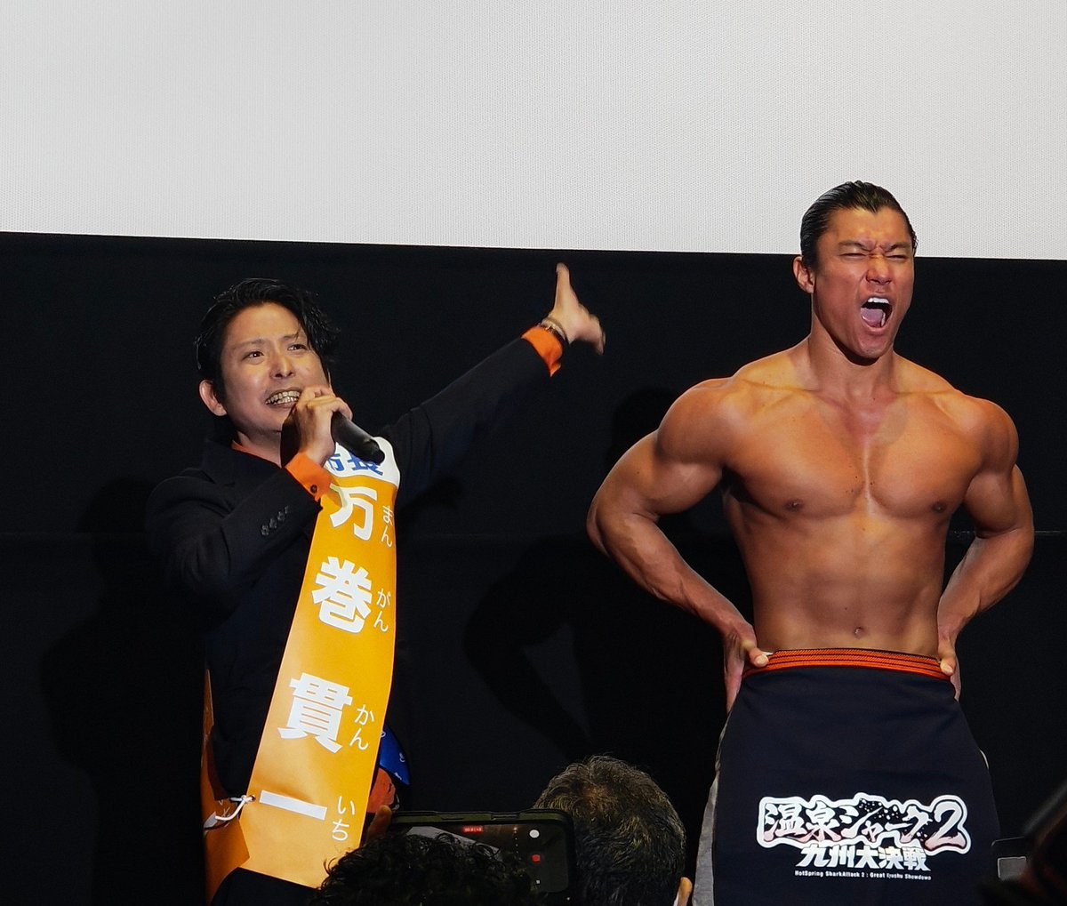 hitorisu2's tweet photo. 皆様、『#温泉シャーク2』公開から１ヶ月ですね…。
上映終了した映画館もあれば、これから公開させる映画館もある…。
まだ生きてる…まだ生きてるぞッ！
これも全て、この作品を愛してくださる暑海市民、湯国町民のおかげです…ありがとう😭💦
これからもより一層のご声援宜しくお願い致しますッ！！ https://t.co/WJ6SwzDSJ7