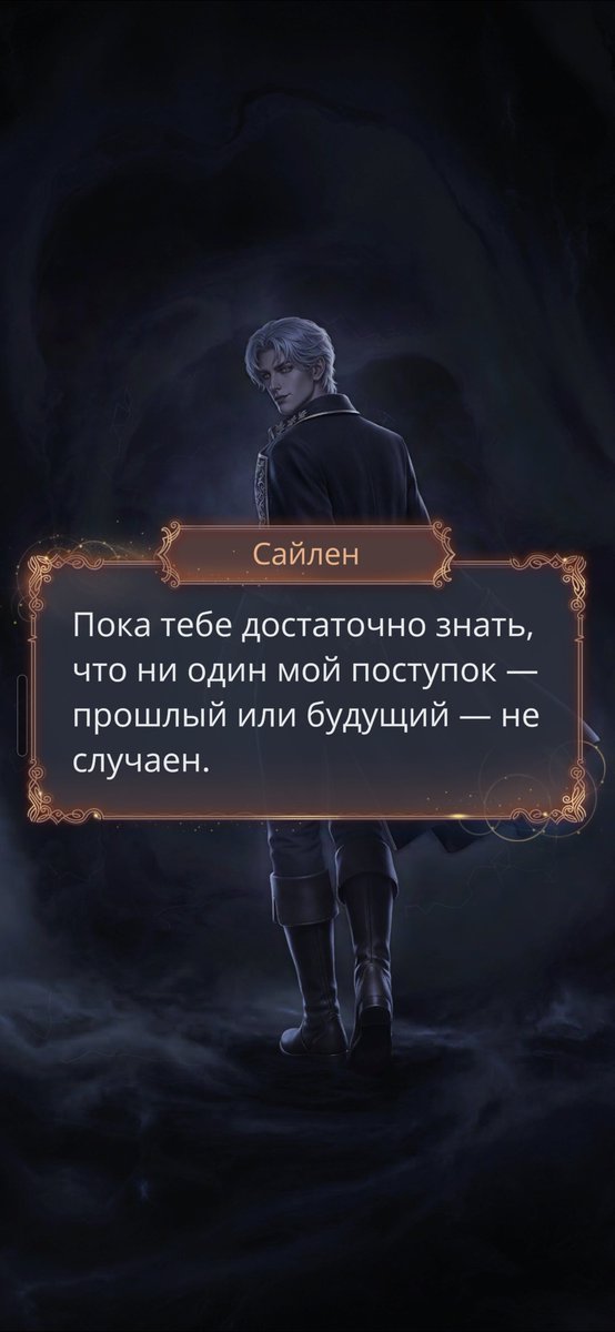 missaverris's tweet photo. Какой же он чертила я Савиной руки целовала 

#клубромантики https://t.co/abep0ODkRt