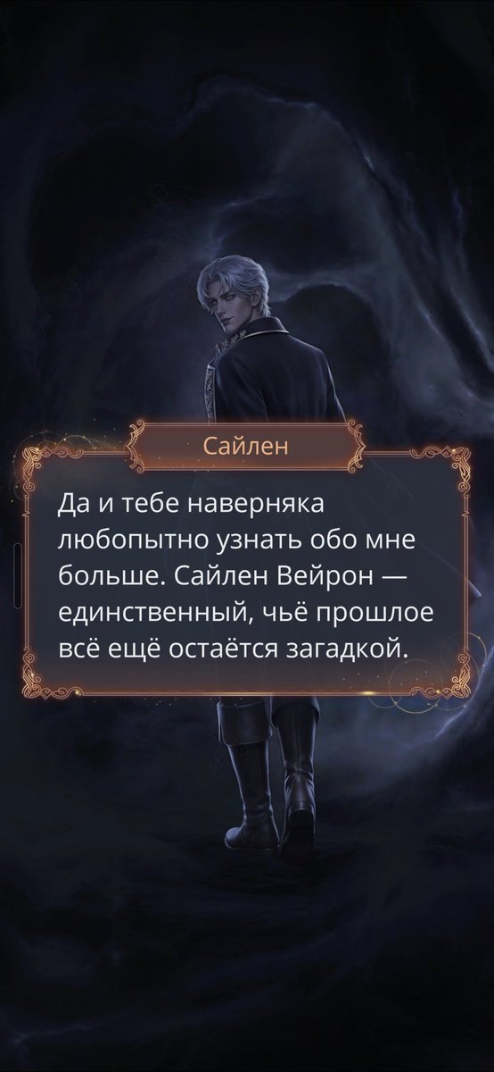 missaverris's tweet photo. Какой же он чертила я Савиной руки целовала 

#клубромантики https://t.co/abep0ODkRt