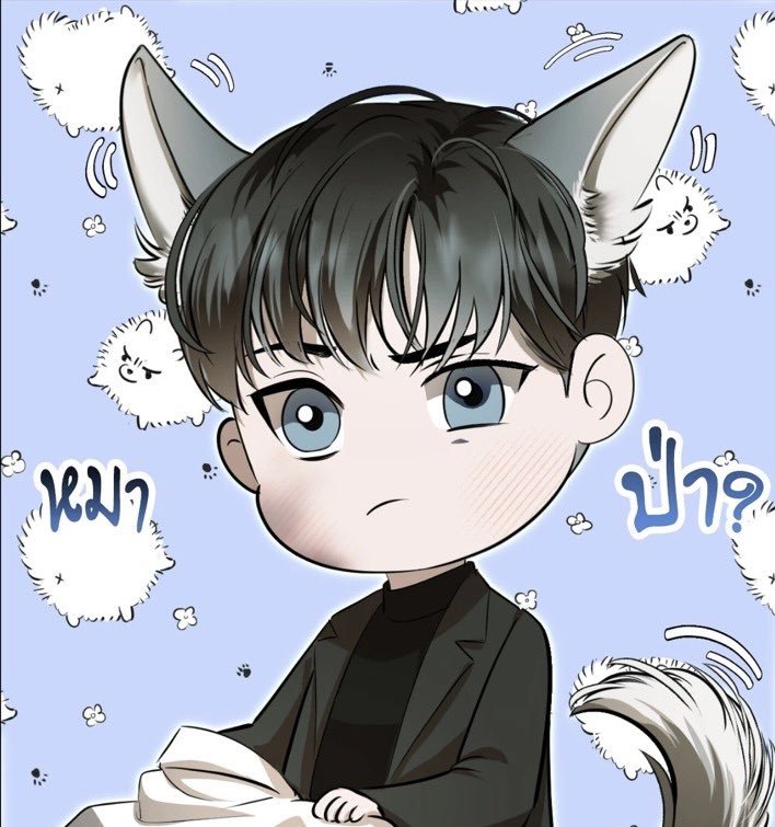 wonniix's tweet photo. พี่ยูริ : นี่เราอยากจีบอัลฟ่าเหรอเนี่ย😂 // แล้วชอบที่แชรี่เรียกพี่ยูริว่าเจ้าหมาป่า??น่ารักกก https://t.co/EUSfkaUTKU