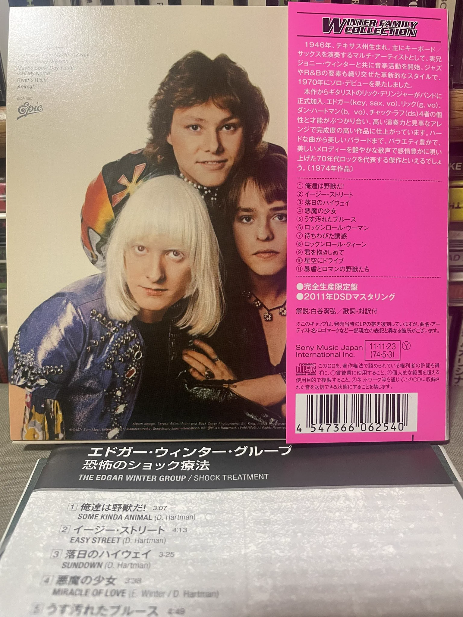 AKI☆ on X: 