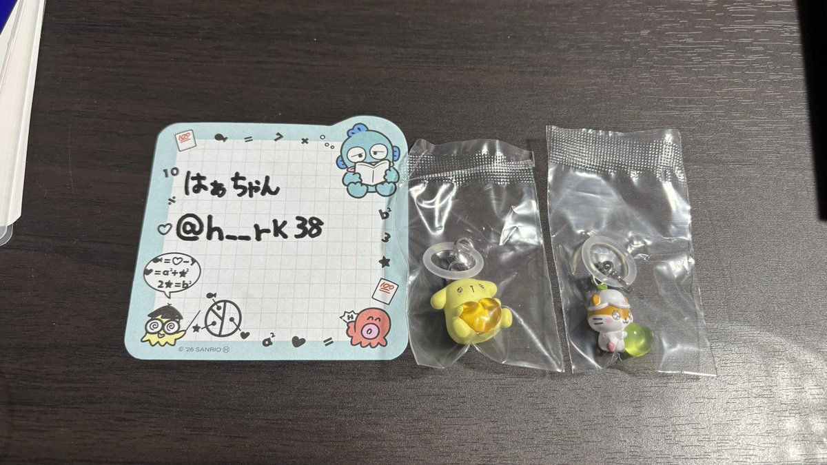 h__rk38's tweet photo. 【交換】サンリオ　めじるしアクセサリー
エモきゅん2

譲
ポムポムプリン
コロコロクリリン

求
定価買取 or 異種ハンギョドン

郵送での交換希望📮
買取の場合はPayPayのみ対応
お気軽にお声かけください

 #サンリオ  #ガチャガチャ  #めじるしアクセサリー https://t.co/CeMKAc7WO5