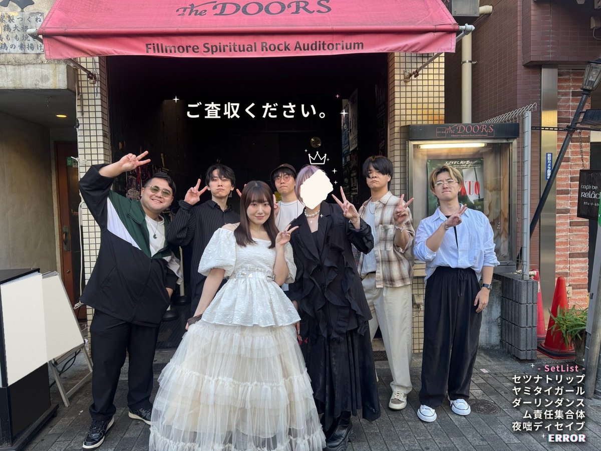 atarihanamaru's tweet photo. 10/3 #メモボカ5 で チーム ご査収ください。にて
キーボードやらせて頂きました
来ていただいた方々ありがとうございました～
人生初ステージ 楽しかったです～ https://t.co/diORPlVgst