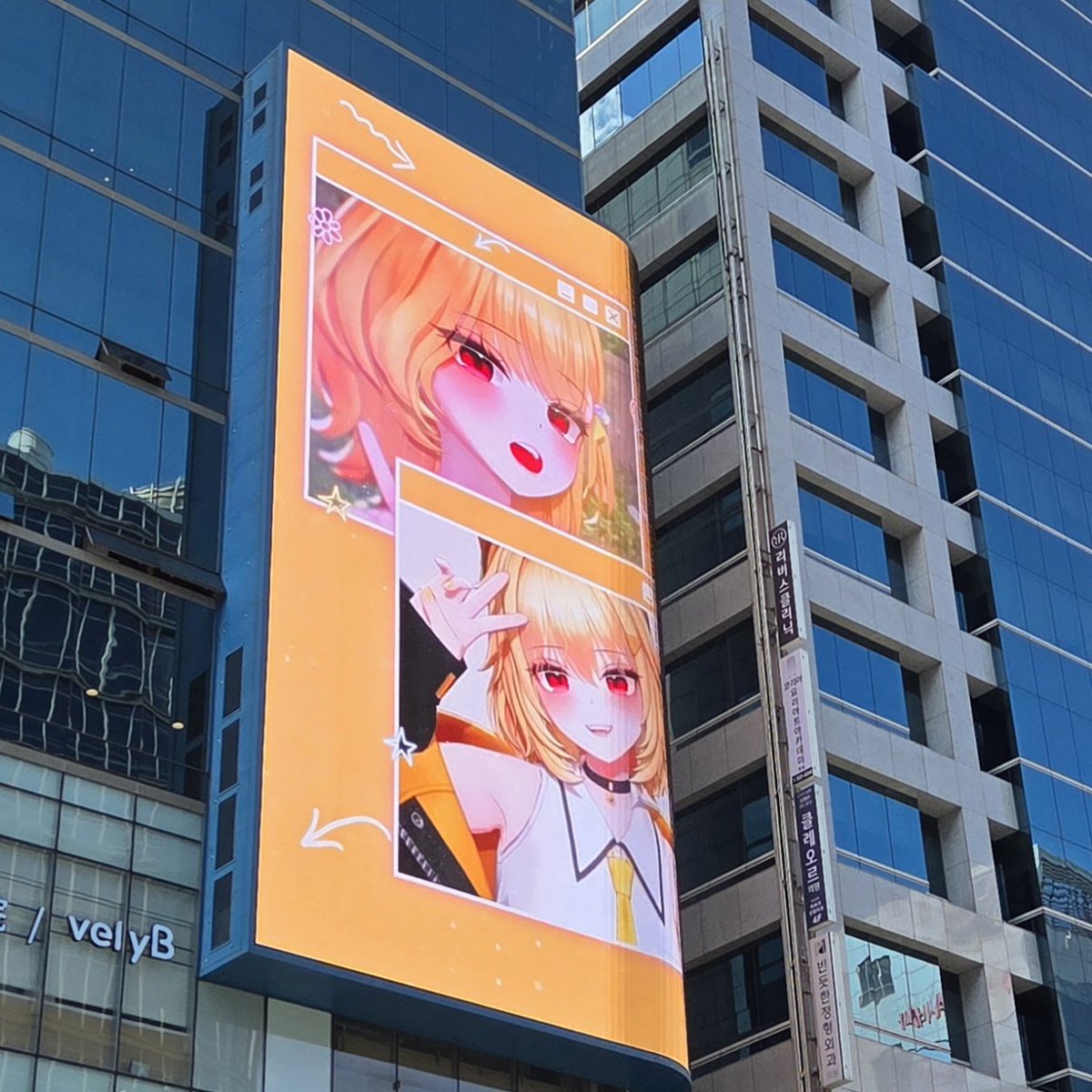 HiKi_Lemon's tweet photo. 오늘 부가땅 봄 https://t.co/X3MWzf1WjW