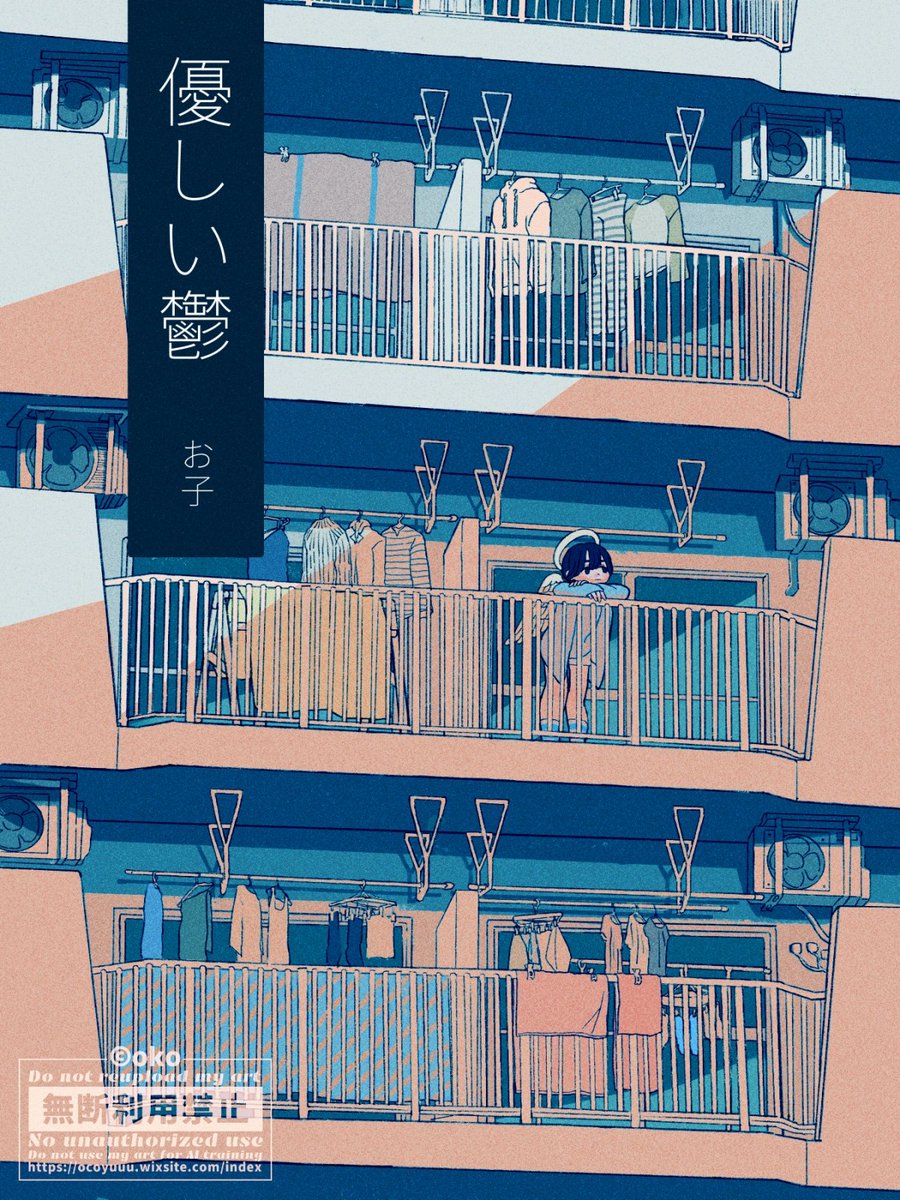 wryyoco's tweet photo. #illustration #創作イラスト https://t.co/6UqIQHKYlq