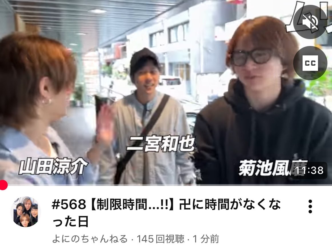 renohanabatake's tweet photo. YouTube見て、この後ワンオクのポストが流れてくるのチェックして、凱旋門賞も���る　時間が足りない https://t.co/g1zBWqF2wV