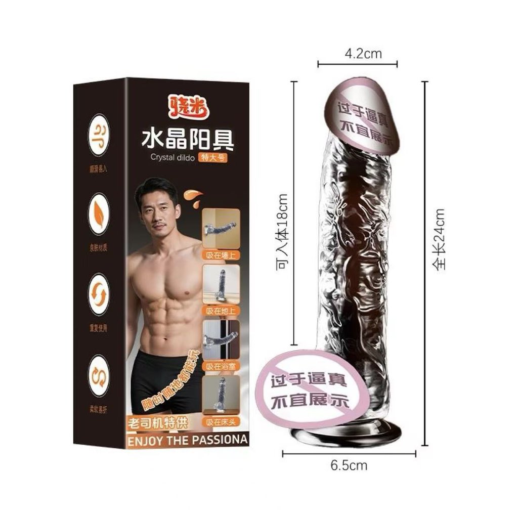 ddb1pv's tweet photo. Dubai local sex toy shop, private delivery, delivery time is 1-2 days, cash on delivery, please contact https://t.co/OaPWJ3vlEZ https://t.co/rcZhLE79xG