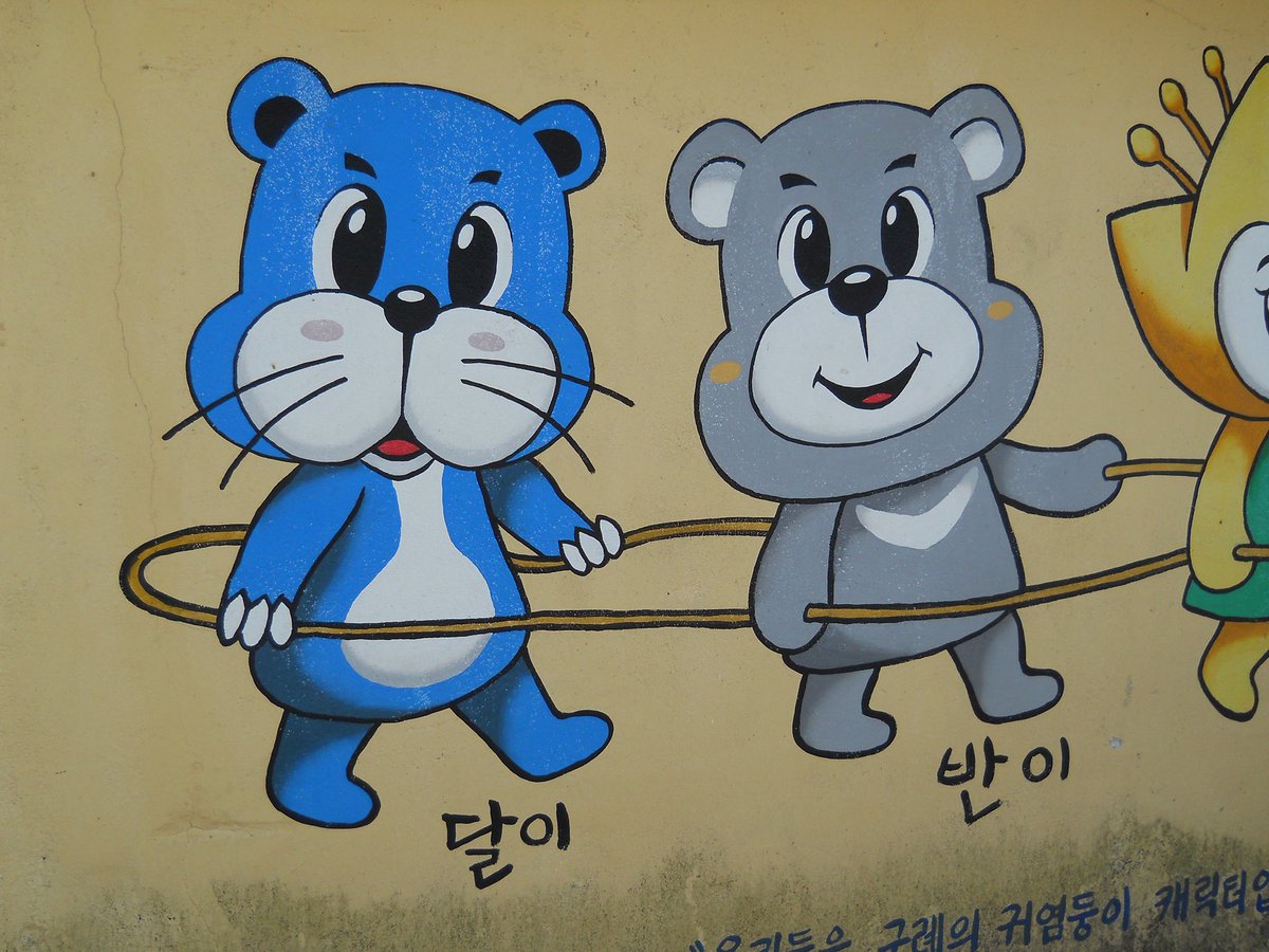 ggeang2e's tweet photo. 니콘 쿨픽스 L22 📸
잘 찍고있는지는 잘..^^ https://t.co/P4iopmXdgP