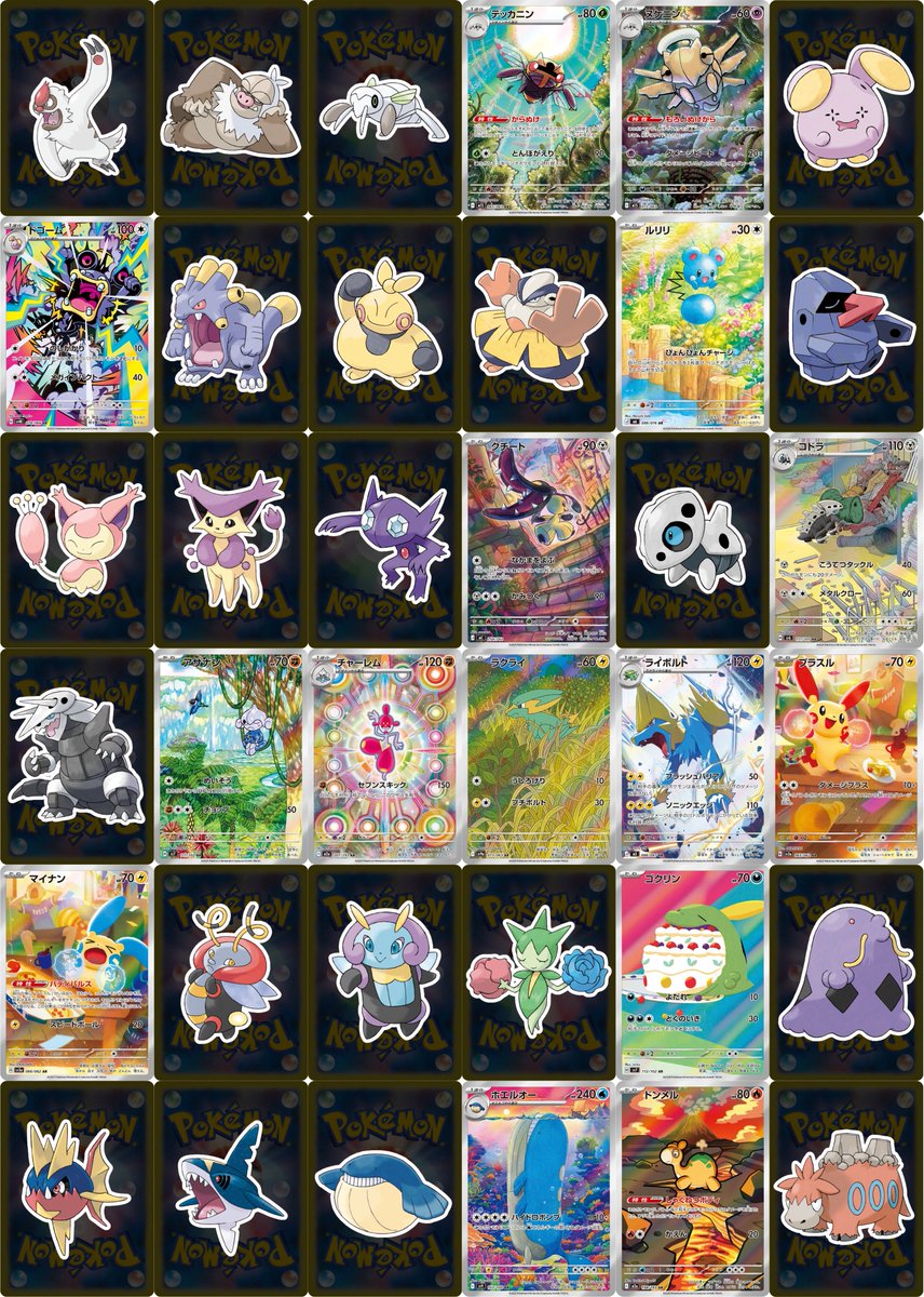 PokeGetInfoMain's tweet photo. 【フルイラストまとめ ホウエン編】
ホウエン地方のポケモンを図鑑順にまとめました
ファイリングの参考にどうぞ

対象カードは現時点で63種類
ホウエン地方は全135匹なのでまだ半分以下ですね🤔

✅対象カード
・レアリティ「AR・SAR・SA・CHR・CSR」
・上記仕様のプロモカード

万が一抜け漏れあったら教えてください💦