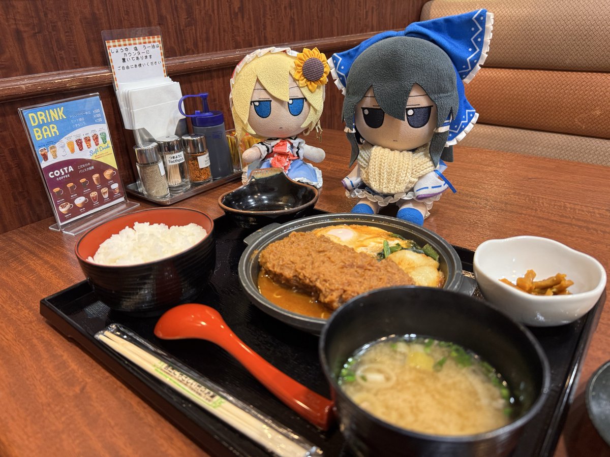 U_KAZUYA's tweet photo. #ふもめし
おウチに帰るまでが例大祭です
安全運転で帰りましょう

味噌かつ定食美味しかったよ😊 https://t.co/YAIJuB3ccP