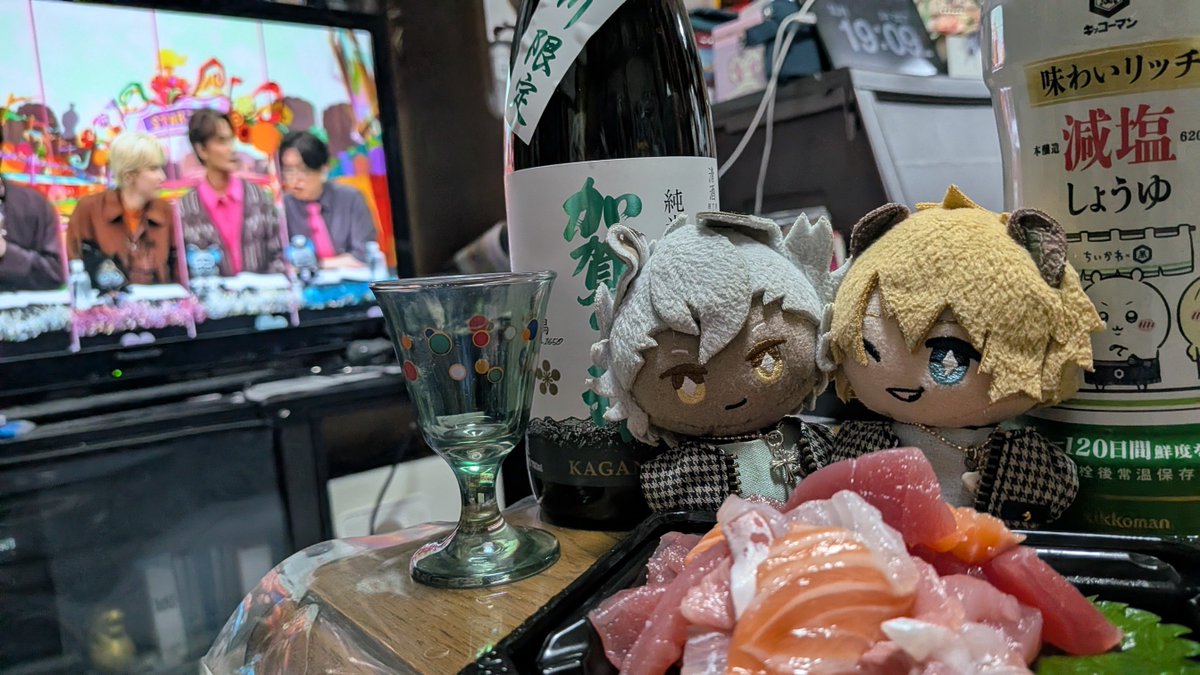 jackrugg_418's tweet photo. 配信しながら飲む！ https://t.co/Seq3WgfXYE