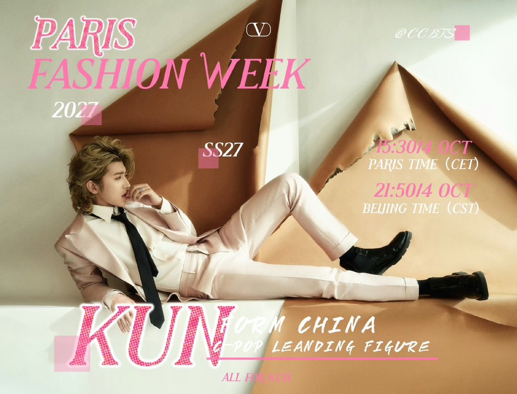 Zhangyanspkm's tweet photo. Anticipate the marvelous chemistry between KUN and Valentino aesthetics.

KUN for Valentino in paris
#KUN #valentino #KUNxValentinoSS27 #ValentinoSS27 #ValentinoAntibiblioteca
@kun_officialx @MaisonValentino https://t.co/aqBOUd5owB