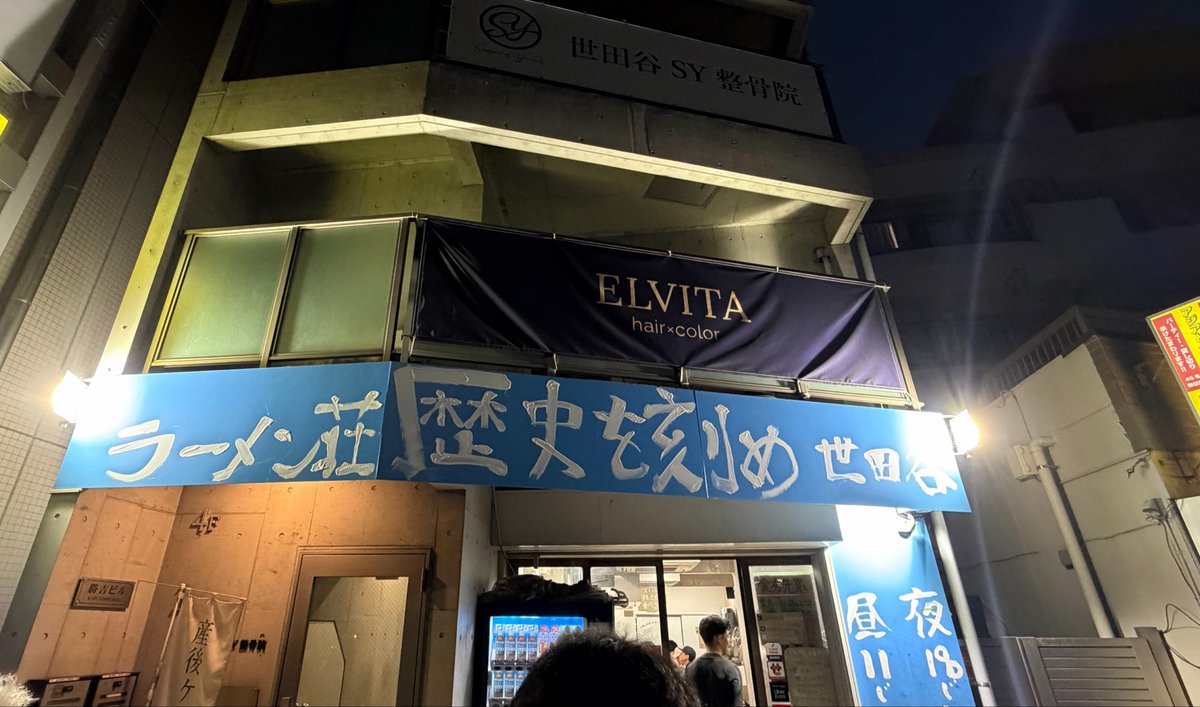kokorobeats's tweet photo. 秋季例大祭お疲れ様でした！！
魂音泉の秋新作、たくさん楽しんでいただけますと幸いです！感想待ってます！！

即完してしまった魂音泉のめじるしチャームは、すぐ追加生産しますので、もう明日から魂音泉BOOTHにて追加分の予約受付開始します！よろしくお願いします！！

そしてなぜか打ち上げが https://t.co/U8uu7gyFxP